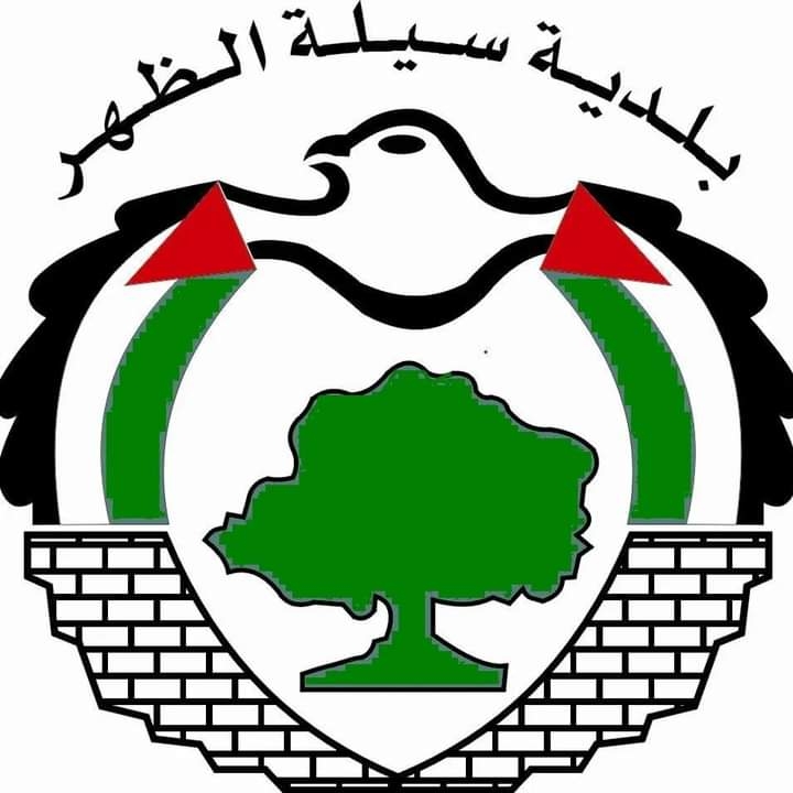 Free Website Template By Free-Template.co